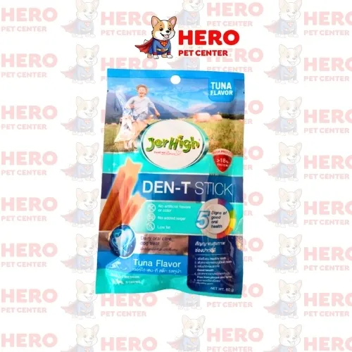 Jerhigh Dent T Stick Tuna