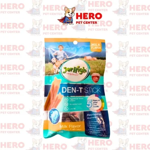 Jerhigh Dent T Stick Milk