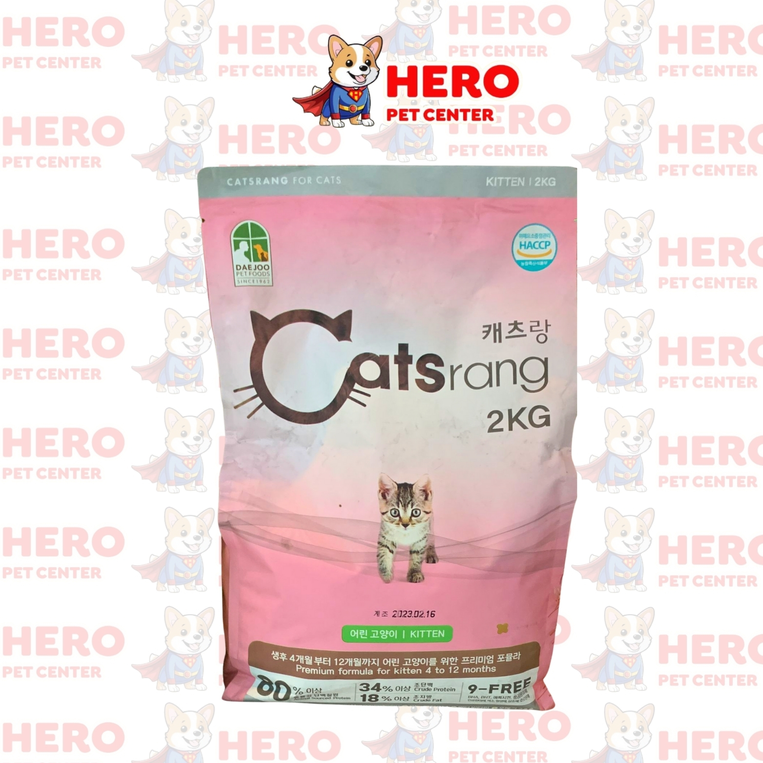 Catsrang Kitten 2 Kg